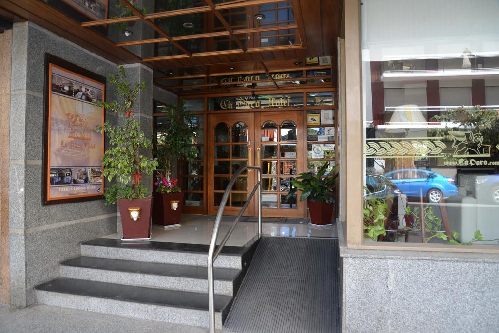 Hotel Cadoro マル・デル・プラタ エクステリア 写真